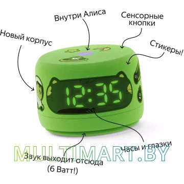 Умная колонка Яндекс Станция Лайт 2 (зеленый) картинка 2